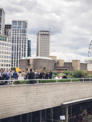 Bank of America terrace at National Theatre